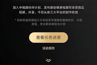 火力全开？阿森纳首次连续两场客场比赛均打进至少5球